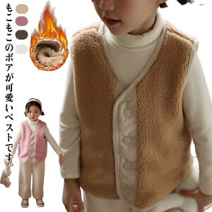 j̎q  xXg LbY ӂӂ {A ʉ qxXg 100cm HD ʒ xXg 㒅 ̎q ۈ牀 {A׃Xg  AE^[ g H~ Ci[EGA 90cm JWA