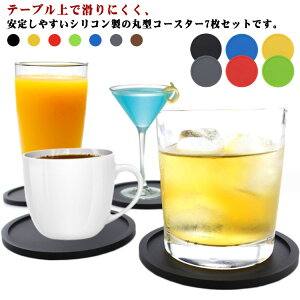 y7ZbgzVRR[X^[ ϐ mXbv 6Zbg ubN ϔMR[X^[ \tgVRf ̌^ ȒP Jbvz_[ ی^