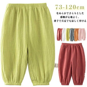 悯 tėp q Y{ ⊴  q n ȍ h K[[ Opc j̎q ̎q   JWA XEFbgpc ۈ畞 h i ʉ ʊw [EF