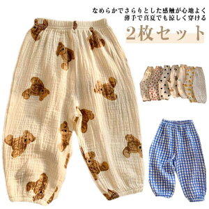  q 2Zbg   Opc  LbY ⊴ ̎q  ʉ 悯 h tėp JWA XEFbgpc ȍ h i q ʊw [EFA j