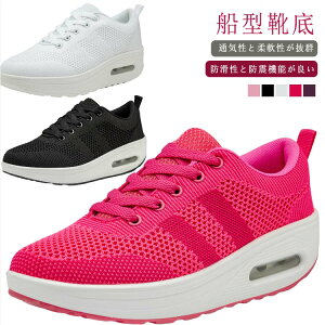 y Xj[J[ bV ɂ p wlC Xj[J[ 5cm EH[LOV[Y i[XV[Y Ȃ D^ ʋC 20 ƌC Ōt _CGbgV[Y  