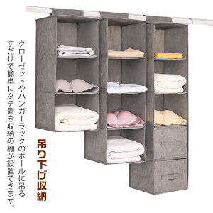 o ߗ ݂艺[ ݂邷[ N[[bg 4i ʋC [ 3i [bN ݂艺 ݂ ݂艺 P[X [P[X {bNX bN nK[bN nK[ nMO ob