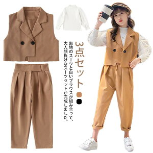 w Ǝ 傫TCY X[c 150 tH TCY X[c 160 165 w ubN q WjA 170 ZbgAbv ̎q tH[} uEX Vc 110 160  \ 