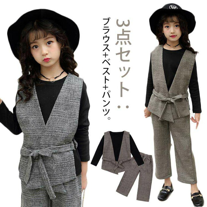 楽天市場】 セットアップ ベスト/ブラウス/ズボン 卒業式 スーツ 子供  