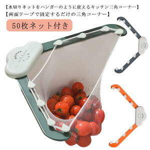 ؂ Lb` 芷lbg50t Op VNR[i[ R[i[ VN  Lb`_Xg{bNX R[i[ Lb`S~ OpR[i[bN R[i[_Xg   S