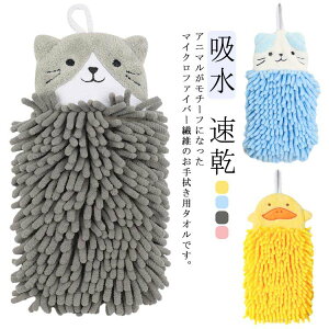 }CNt@Co[ nh^I _炩 ӂ[^I Aj}^I z  Rt^I  Xgbvt Ǌ| ^I ԃ^I ʃ^I @ ӂ 