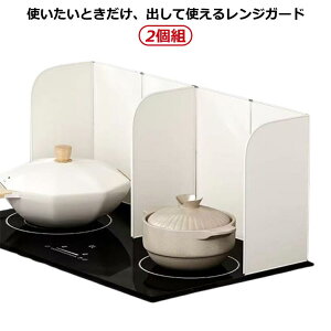 ͂˃K[h gƂ RJo[ tbfR[g ܂肽 WK[h ͂˃pl ͂˖h~ KXR IHR RpNg K[hv[g Wv[g gK[h 2