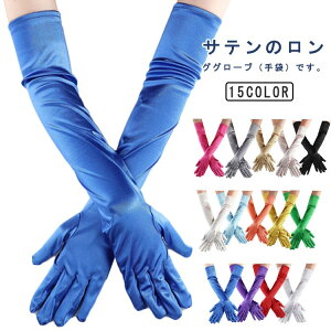 EGfBO EFfBO  Te OO[u I 52cm O[u uC_ t tH[} Ă΍ hX fB[X  I nEC RXvߑ RX