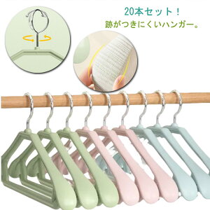 WPbg ׂȂ  v 40cm nK[ 360°]\ ^ɂ   mnK[ X[cnK[ 20{Zbg R[g  nK[ N[[bg [ A[`nK[ P