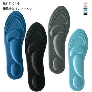 C\[ ᔽ fB[X Y ~ 4D Ռz  y܂ ɂ L Xj[J[ u[c vC nCq[ NbV jp p PK\h y TCY X|[
