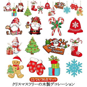 NX}X ݂艺 Zbg 12/24/36_Zbg NX}X I[ig c[  NX}Xc[ T^ I[ig  NX}X  T^N[X giJC Ⴞ 