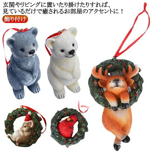 WW[}  W NX}Xc[ NX}X 킢 蕨 CeA c[ giJC k NX}X G  I[ig     ~ ʂ Christm