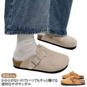 ₷ ƂȂ fB[X T_ XG[h T{T_ V[Y _炩 T{T_ ؂ T_ AEghA  y y  d Xb| Xbp 