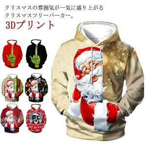 NX}X giJC yAbNp[J[ q jp RXvߑ NX}X l l eq p[J[ NX}X Jbv NX}Xf p[J[ T^N[X p[J[ T^