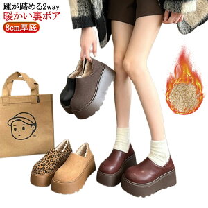 T_ fB[X hT_ 2wayT{T_ Ȃ JWAT_ T{  ~ 8cm Xb| r q[ ~[    ItBXT{T_ 2way 2WAY 