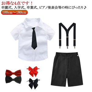 j̎q V[gpc j̎q tH[} WjA n[tpc LbY  100cm-180cm q TXy_[ EGXgS tH[} LbY  LbY 4_Zbg w  Ǝ 