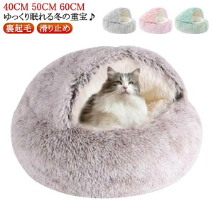 􂦂 p ybgxbh h ybgxbh ybgxbh 50CM 60CM ӂӂ I[V[Y Q  ybgnEX a40CM ybgNbV Q ۉ _炩 g ybgpi 