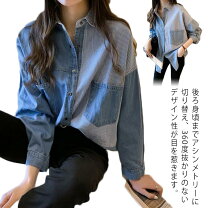 楽天市場】ダンガリーシャツ 刺繍 レディースの通販