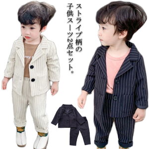 qX[c 2_Zbg j̎qX[c tH[} X[c ㉺Zbg XgCv  WPbg Y{ LbY xr[X[c ǂ q qǂ xr[  tH[} LbYX