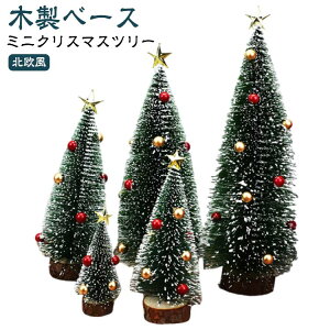 20cm c[  10cm ̖،^ ~j 15cm 30cm NX}X 25cm ቻ t ^ NX}Xc[  NX}Xv[g qDIY Be NX}X NX}Xp v[