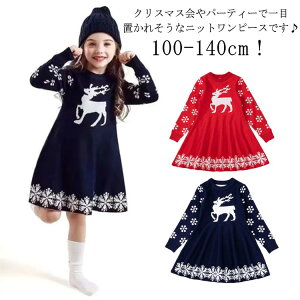 q vZX  NX}XhX ̎q NX}X T_[NX ߑ s[X Z[^[ NX}X q ̎q ߑ NX}X  T^ ߑ  mfBbN