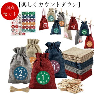 NX}X z 2023 NX}X 24Nbv   24 AhxgJ_[Zbg CeA c[  NX}X^yXg[ Ǌ| k 24 َq    I[