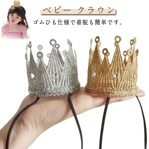 V xr[NE  Ԃ xr[NE wAoh 1 a wbhANZT[  LO n[to[Xf[ wAANZ LbY tH[} 100j o[Xf[tH