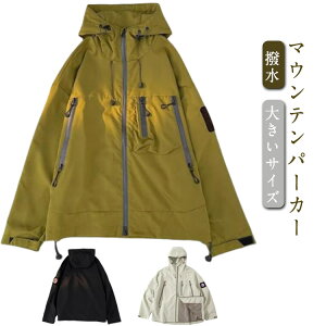 }Eep[J[  t Y fB[X iCWPbg p[J[ EBhu[J[ u] 傫TCY  h Y h Y }Eep[J[ fB[X