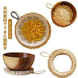 ϔM Vv u 24cm e[upi ~ n  i` 炵 tbNt |bg}bg ~ Ǌ| gxbg Lb`c[ Sr  y S 䏊pi pG 