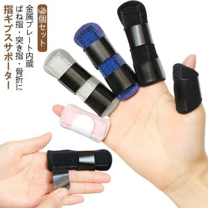 Ep MvX Œ Y w F≊ t[TCY ˂w wT|[^[ փo[f wT|[^[ v[g 2{wp nr w T|[^[ olw w MuX 2Zbg  e