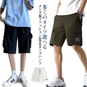 Y 傫TCY Zp V[gpc Y{ Xgb` V[c ėp 5 X|[c G Z |Pbgt ߂Ђt V[gpc Stpc StEFA ^ JWA