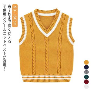 vlbN q xXg XN[Z[^[ jbg w \ LbY ǂ XN[ xXg jbgxXg XN[xXg w  ̎q j̎q JWA tH[} 