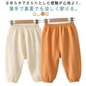 Opc q h  悯 Y{ K[[  ⊴ tėp q ȍ n ̎q ۈ畞  JWA XEFbgpc j̎q h i ʉ ʊw [EF