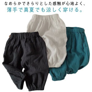 q K[[ LbY  悯 Opc tėp  n ⊴ ȍ Y{ j̎q JWA ̎q  h XEFbgpc ۈ畞 h i q ʊw [E