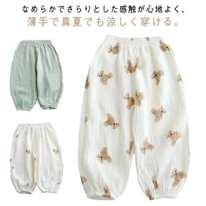 h Y{ Opc ȍ LbY   2Zbg ⊴ tėp q 悯  ̎q q JWA XEFbgpc  h i ʉ ʊw [EFA j