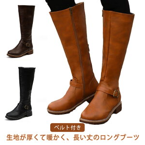 b Ou[c fB[X C_[Xu[c Ȃ 傫TCY  Vv  WbL[u[c u[c [q[ ؂ ₷ C RXv nEB L 