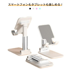 X^h iphone mini ^ubg  X}z Nintendo X^h iPad 3 4 5 Switch ^ubg X}zX^h ~ߖh~ X}[gtH X^h ܂肽ݎ y RpNg A~j