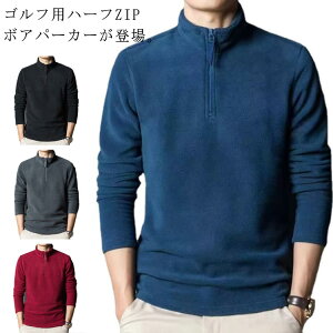 N R[fBl[g St  n[tZIP StEFA ~ |Vc  YEFA Y g[i[  StEFA nClbNVc t h t[X n[tW