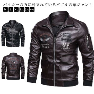 WPbg hJ vW ~^[WPbg oCNWPbg U[WPbg tFCNU[@C_[XWPbg oCNEFA H~p hϖ 傫TCY Y W