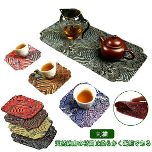  g a z eB[}bg hJ R[X^[ CeA `}bg