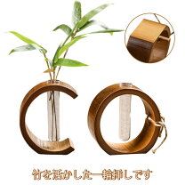 楽天市場】花器 竹製の通販