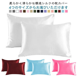 Jo[ 51*76cm 􂦂 2Zbg 51*91cm e 51*66cm @ 51*102cm _[WwA   Jo[ wAPA Jo[ CX 炳甯 WuWu􂦂 s[P[X ێ