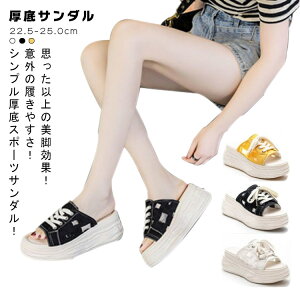 T_ gAbv 6.5cm Xj[J[ X|[cT_ ₷ [XAbv r[`T_ vbgtH[ JWA  T{T_ ~[T_ ~[ Xb|