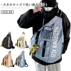 AEghA jq V_[obO fB[X [ O| Y y e q ΂߂ V_[ | XOobO ʋ΃obO ]ԗp bZW[obO X