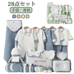 xr[   28_Zbg ㉺Zbg   oY 悾ꂩ Xq @ \bNX v[g j̎q@@ @p[X x Ԃ oYj aj xr