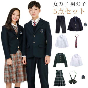 Z j̎q w pcX[c w X[c w  ̎q WjAX[c Ǝ 5_Zbg  ̎q 傫TCY  @傫TCY w s[XX[c 