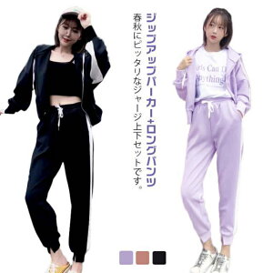  WbvAbv EH[LO ZbgAbv t fB[X ㉺ W[W p[J[ XEFbgpc 2_Zbg [EFA  g[jOEFA JWA K bNX W