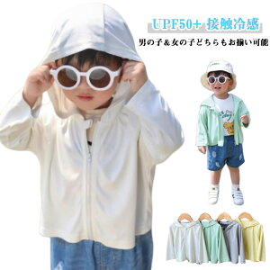 q bVK[h O UVp[J[ Ԃ n UPF50+ bV UVJbgp[J[ LbY  bV h~  ̎q Xqt Ă HD p[J[ LbY  j̎q 悯 