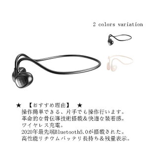 CXCz bluetooth5.2 `Cz @}CN |^ CXwbhz  yĐ ʘb yAO mCYLZO h u[gD[XC