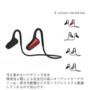 `Cz  CXCz bluetooth5.2 }CN |^ CXwbhz  yĐ ʘb yAO mCYLZO h u[gD[XCz